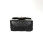 Chanel 2.55 Reissue Vertical Quilted Flap Bag